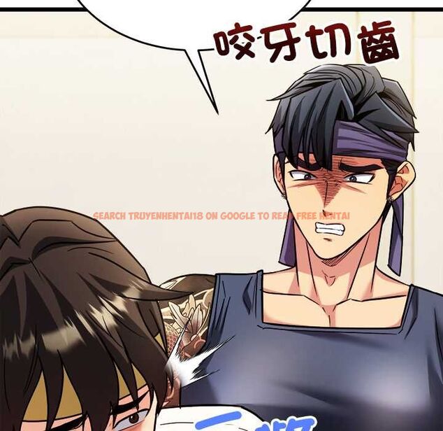查看漫画財富愛情二選一 - 第8話 - tymanga.com中的4577007图片 查看漫画財富愛情二選一 - 第8話 - tymanga.com中的4577007图片
