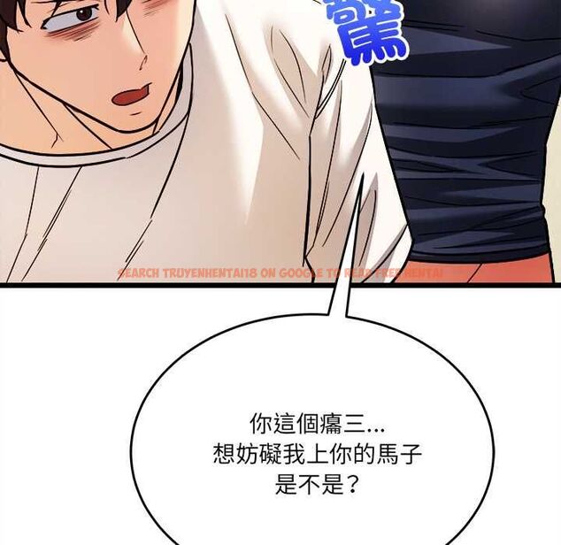 查看漫画財富愛情二選一 - 第8話 - tymanga.com中的4577008图片 查看漫画財富愛情二選一 - 第8話 - tymanga.com中的4577008图片