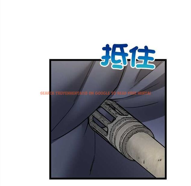 查看漫画財富愛情二選一 - 第8話 - tymanga.com中的4577012图片 查看漫画財富愛情二選一 - 第8話 - tymanga.com中的4577012图片
