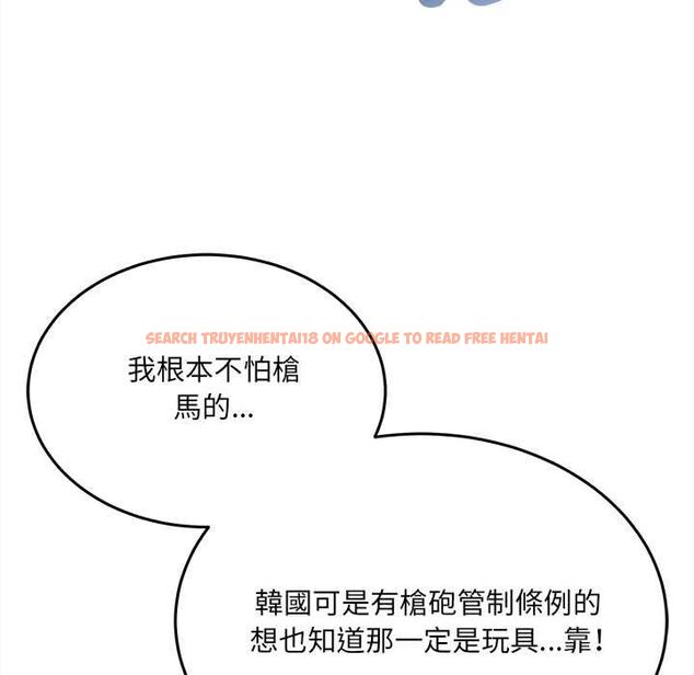 查看漫画財富愛情二選一 - 第8話 - tymanga.com中的4577018图片 查看漫画財富愛情二選一 - 第8話 - tymanga.com中的4577018图片