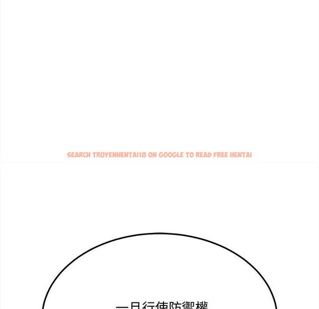 查看漫画財富愛情二選一 - 第8話 - tymanga.com中的4577021图片 查看漫画財富愛情二選一 - 第8話 - tymanga.com中的4577021图片