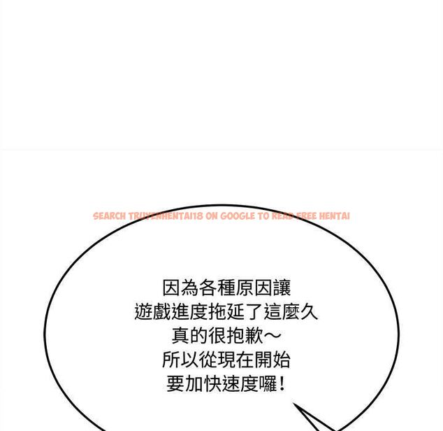 查看漫画財富愛情二選一 - 第8話 - tymanga.com中的4577029图片 查看漫画財富愛情二選一 - 第8話 - tymanga.com中的4577029图片