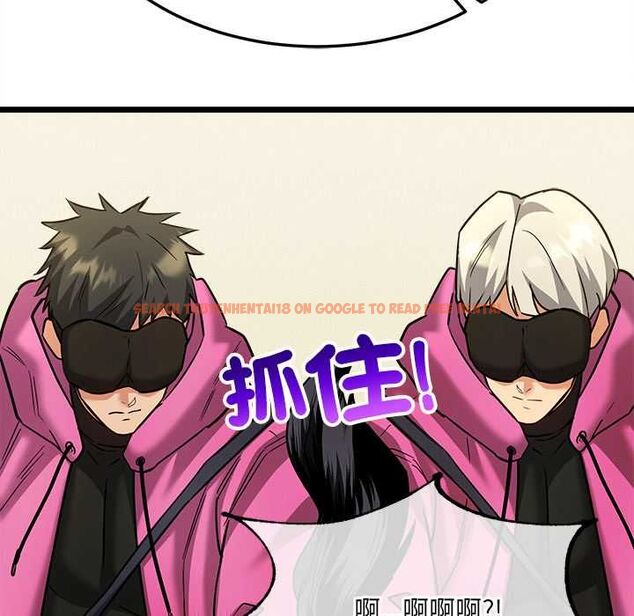 查看漫画財富愛情二選一 - 第8話 - tymanga.com中的4577030图片 查看漫画財富愛情二選一 - 第8話 - tymanga.com中的4577030图片