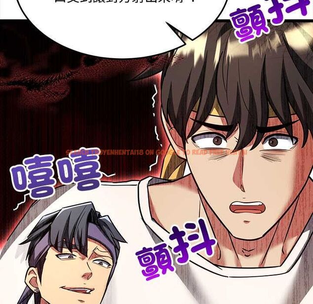 查看漫画財富愛情二選一 - 第8話 - tymanga.com中的4577034图片 查看漫画財富愛情二選一 - 第8話 - tymanga.com中的4577034图片