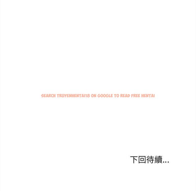 查看漫画財富愛情二選一 - 第8話 - tymanga.com中的4577039图片 查看漫画財富愛情二選一 - 第8話 - tymanga.com中的4577039图片