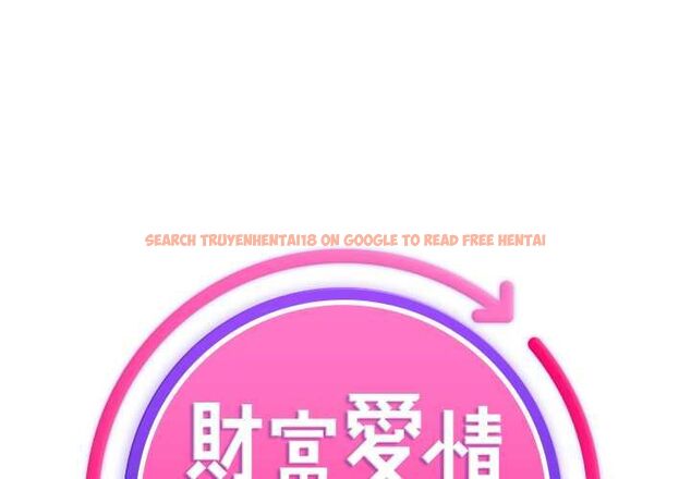 查看漫画財富愛情二選一 - 第9話 - tymanga.com中的4597376图片