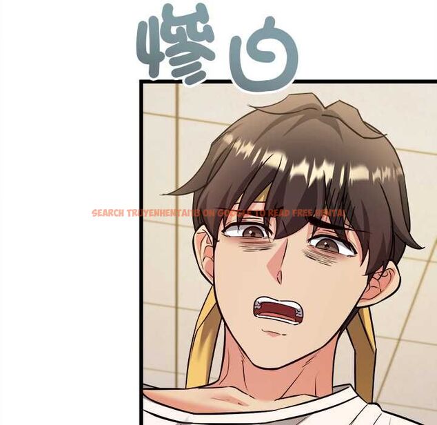 查看漫画財富愛情二選一 - 第9話 - tymanga.com中的4597392图片