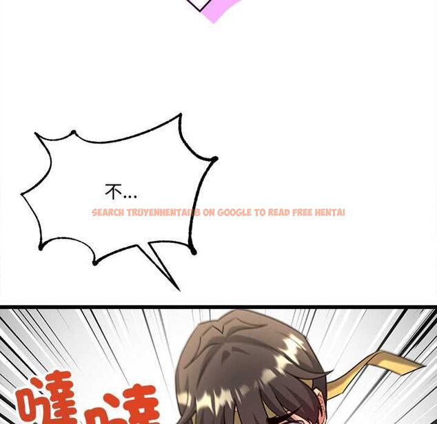 查看漫画財富愛情二選一 - 第9話 - tymanga.com中的4597404图片