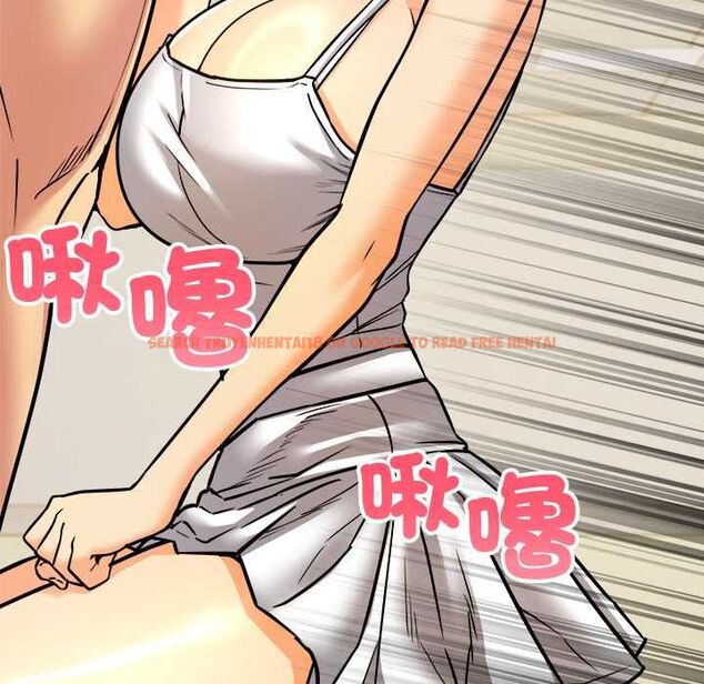 查看漫画財富愛情二選一 - 第9話 - tymanga.com中的4597414图片