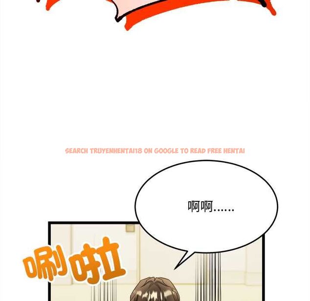 查看漫画財富愛情二選一 - 第9話 - tymanga.com中的4597416图片
