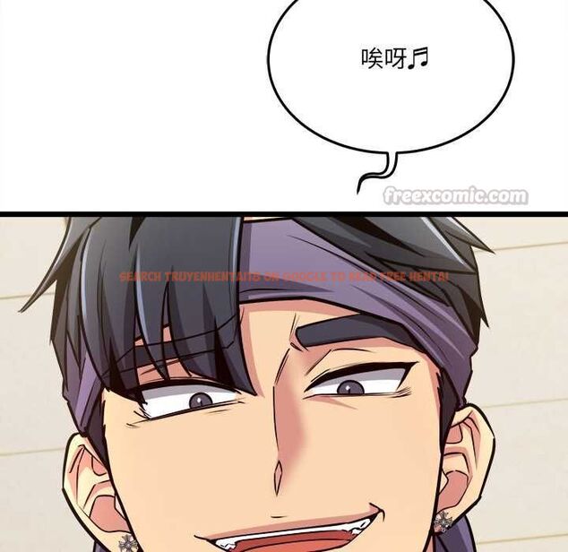 查看漫画財富愛情二選一 - 第9話 - tymanga.com中的4597420图片