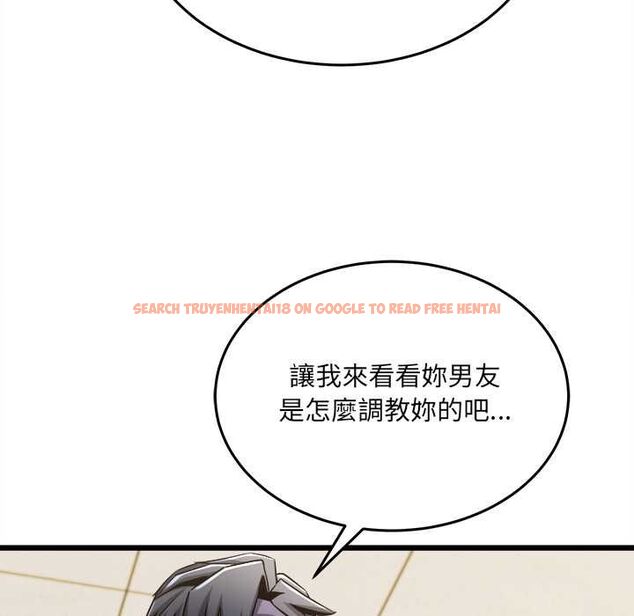 查看漫画財富愛情二選一 - 第9話 - tymanga.com中的4597422图片