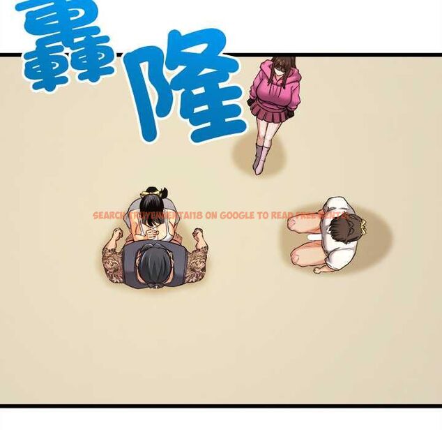 查看漫画財富愛情二選一 - 第9話 - tymanga.com中的4597426图片