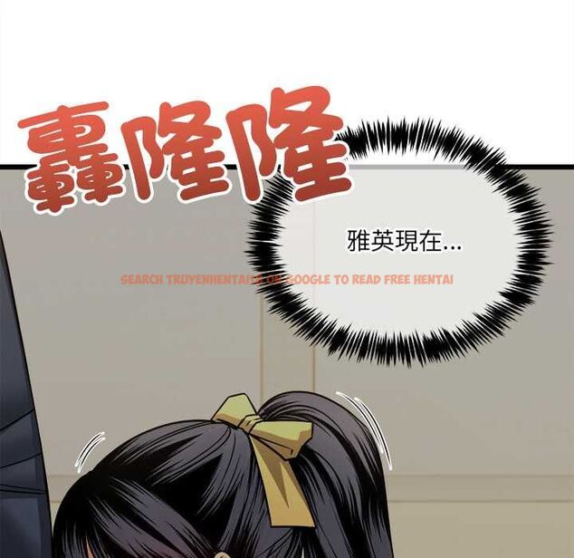 查看漫画財富愛情二選一 - 第9話 - tymanga.com中的4597428图片