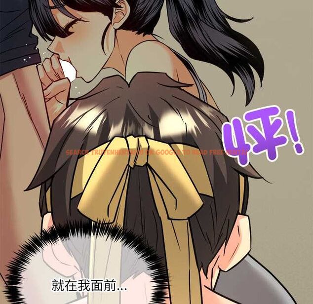 查看漫画財富愛情二選一 - 第9話 - tymanga.com中的4597429图片