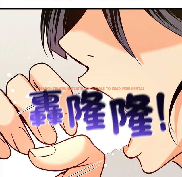 查看漫画財富愛情二選一 - 第9話 - tymanga.com中的4597434图片