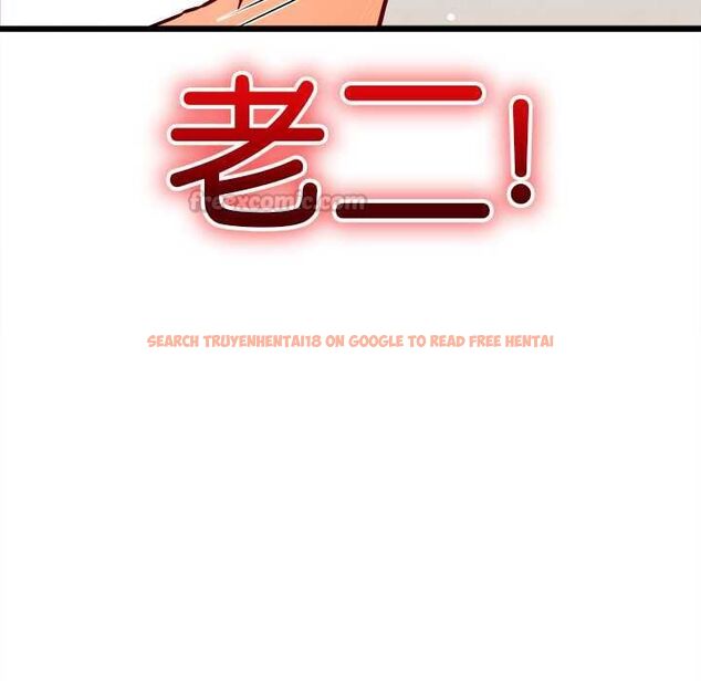 查看漫画財富愛情二選一 - 第9話 - tymanga.com中的4597435图片
