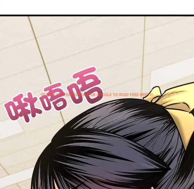 查看漫画財富愛情二選一 - 第9話 - tymanga.com中的4597436图片