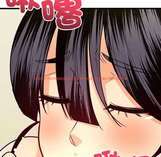 查看漫画財富愛情二選一 - 第9話 - tymanga.com中的4597439图片