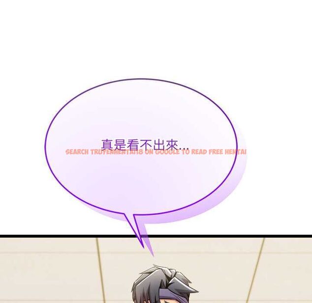 查看漫画財富愛情二選一 - 第9話 - tymanga.com中的4597445图片
