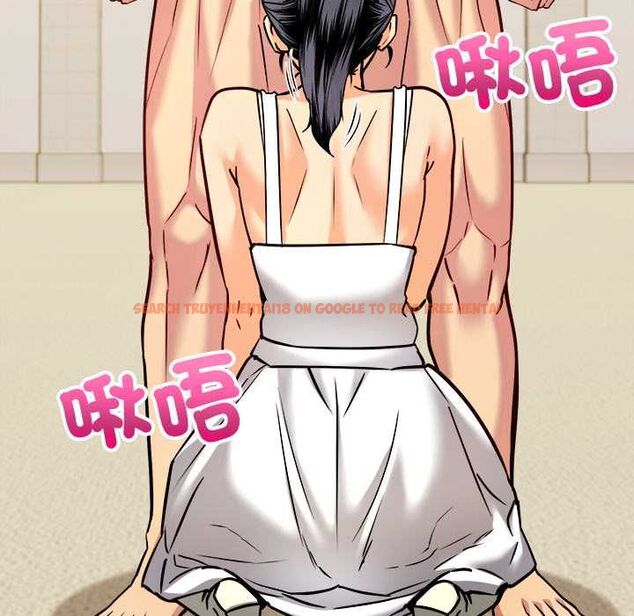 查看漫画財富愛情二選一 - 第9話 - tymanga.com中的4597447图片