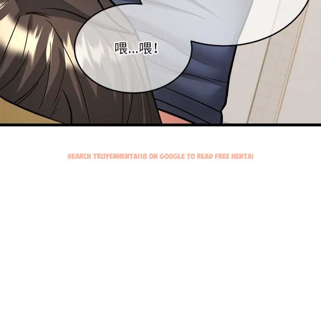 查看漫画財富愛情二選一 - 第9話 - tymanga.com中的4597451图片