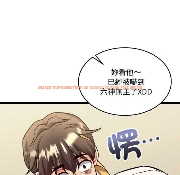 查看漫画財富愛情二選一 - 第9話 - tymanga.com中的4597452图片