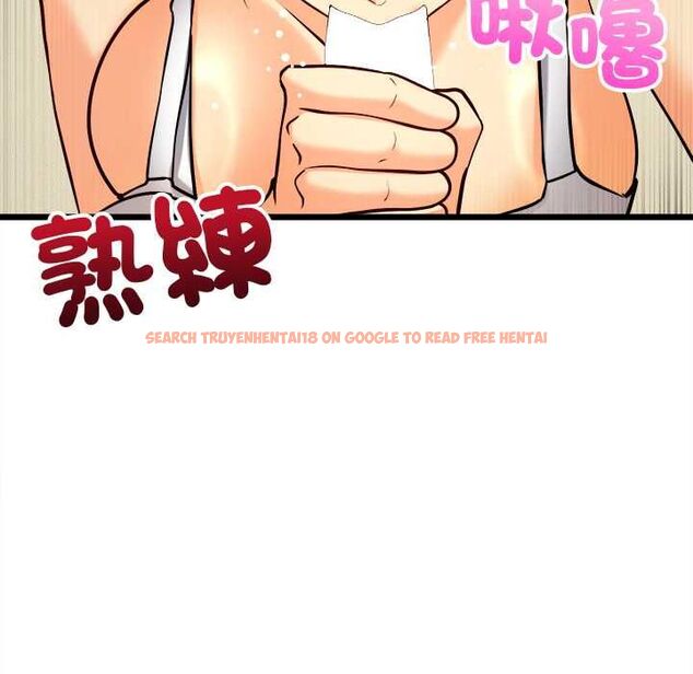 查看漫画財富愛情二選一 - 第9話 - tymanga.com中的4597461图片