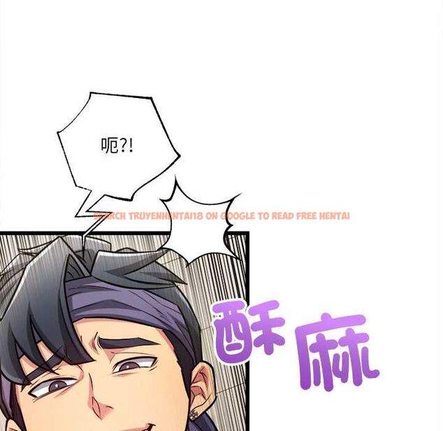 查看漫画財富愛情二選一 - 第9話 - tymanga.com中的4597462图片