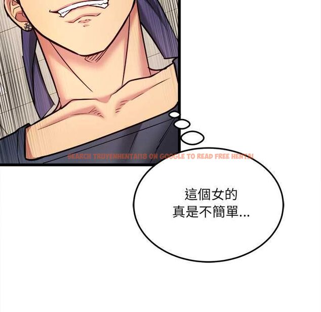 查看漫画財富愛情二選一 - 第9話 - tymanga.com中的4597463图片