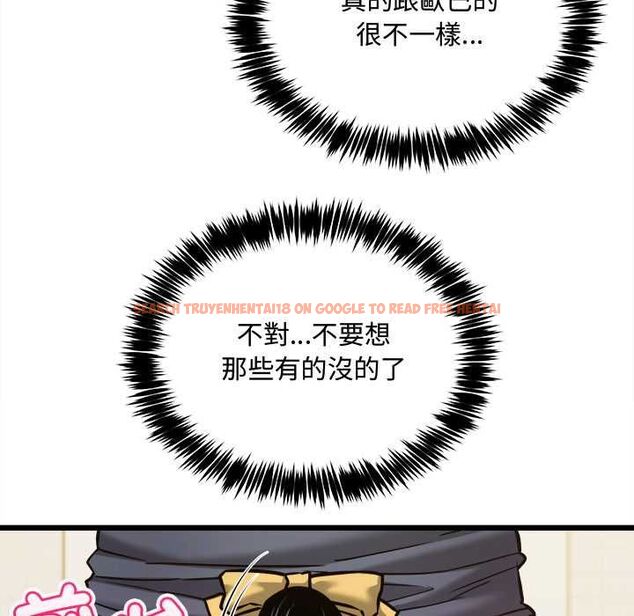 查看漫画財富愛情二選一 - 第9話 - tymanga.com中的4597471图片