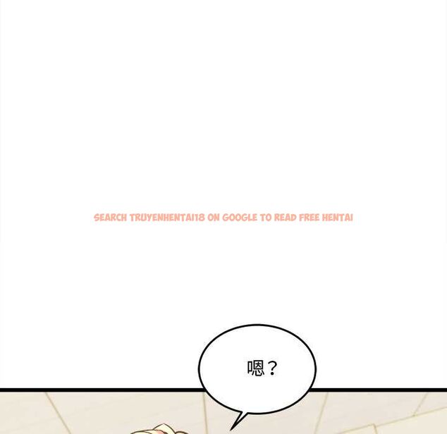 查看漫画財富愛情二選一 - 第9話 - tymanga.com中的4597477图片