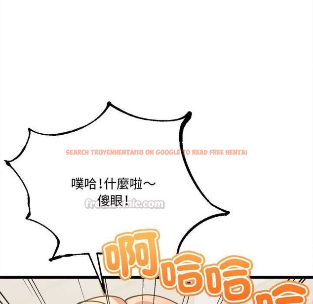 查看漫画財富愛情二選一 - 第9話 - tymanga.com中的4597480图片