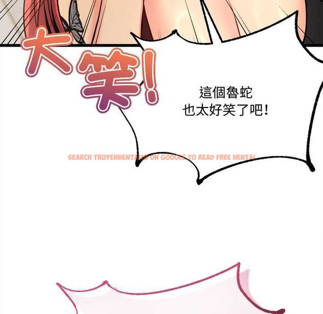 查看漫画財富愛情二選一 - 第9話 - tymanga.com中的4597482图片