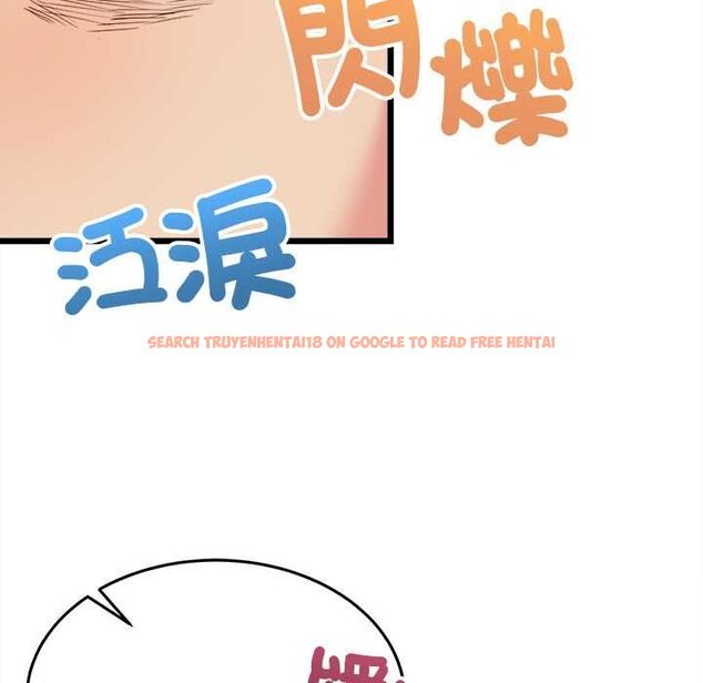 查看漫画財富愛情二選一 - 第9話 - tymanga.com中的4597487图片