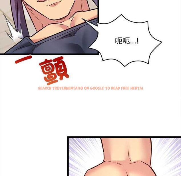 查看漫画財富愛情二選一 - 第9話 - tymanga.com中的4597496图片