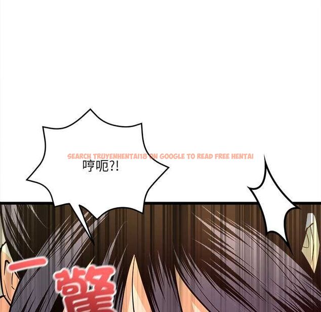 查看漫画財富愛情二選一 - 第9話 - tymanga.com中的4597501图片