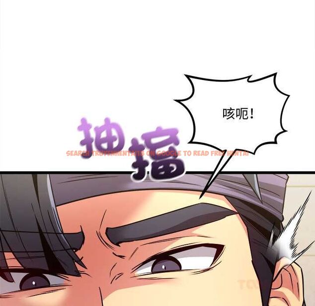 查看漫画財富愛情二選一 - 第9話 - tymanga.com中的4597507图片