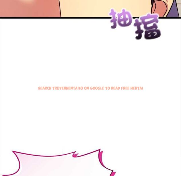 查看漫画財富愛情二選一 - 第9話 - tymanga.com中的4597508图片