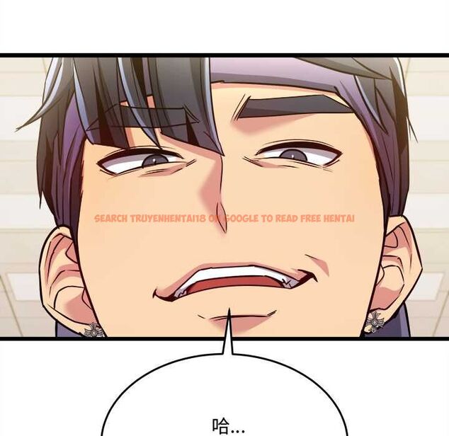 查看漫画財富愛情二選一 - 第9話 - tymanga.com中的4597517图片