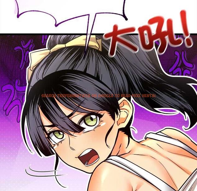 查看漫画財富愛情二選一 - 第9話 - tymanga.com中的4597526图片