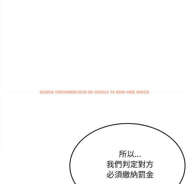 查看漫画財富愛情二選一 - 第9話 - tymanga.com中的4597528图片