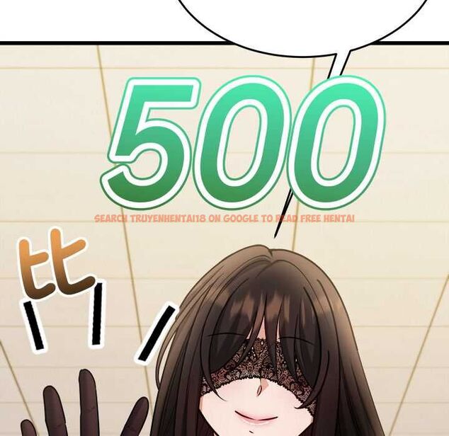 查看漫画財富愛情二選一 - 第9話 - tymanga.com中的4597529图片