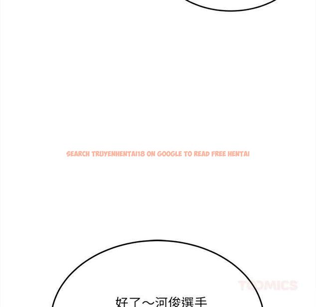 查看漫画財富愛情二選一 - 第9話 - tymanga.com中的4597539图片