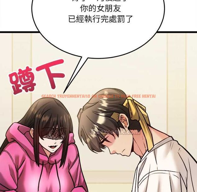 查看漫画財富愛情二選一 - 第9話 - tymanga.com中的4597540图片