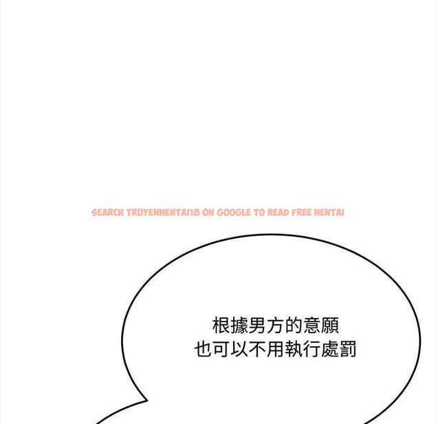 查看漫画財富愛情二選一 - 第9話 - tymanga.com中的4597545图片