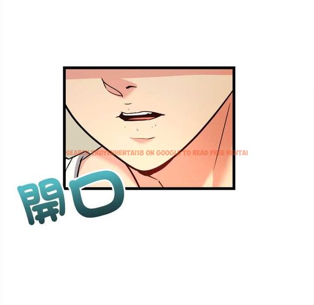 查看漫画財富愛情二選一 - 第9話 - tymanga.com中的4597554图片