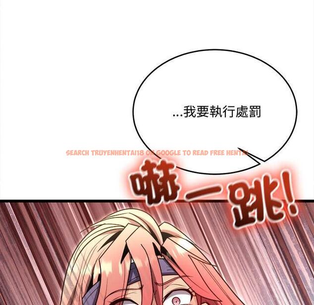 查看漫画財富愛情二選一 - 第9話 - tymanga.com中的4597556图片