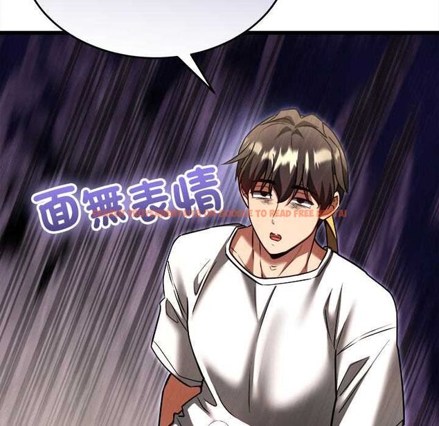 查看漫画財富愛情二選一 - 第9話 - tymanga.com中的4597559图片