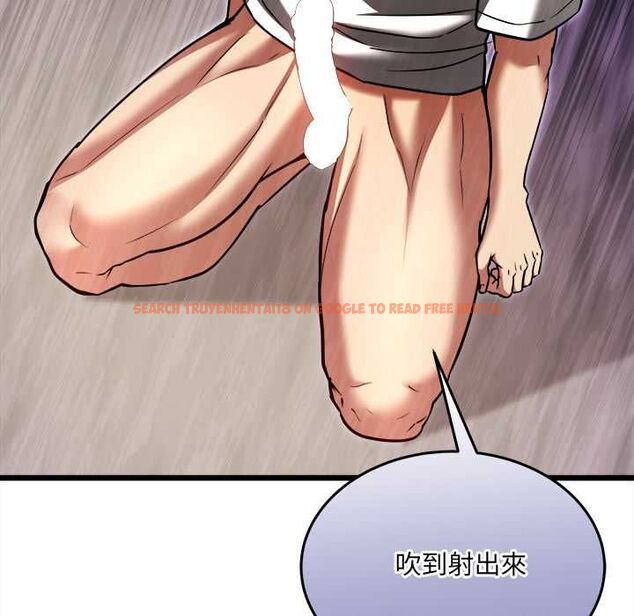 查看漫画財富愛情二選一 - 第9話 - tymanga.com中的4597560图片